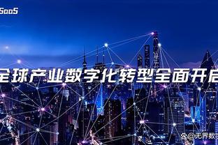 raybet雷竞技电竞平台下载截图2